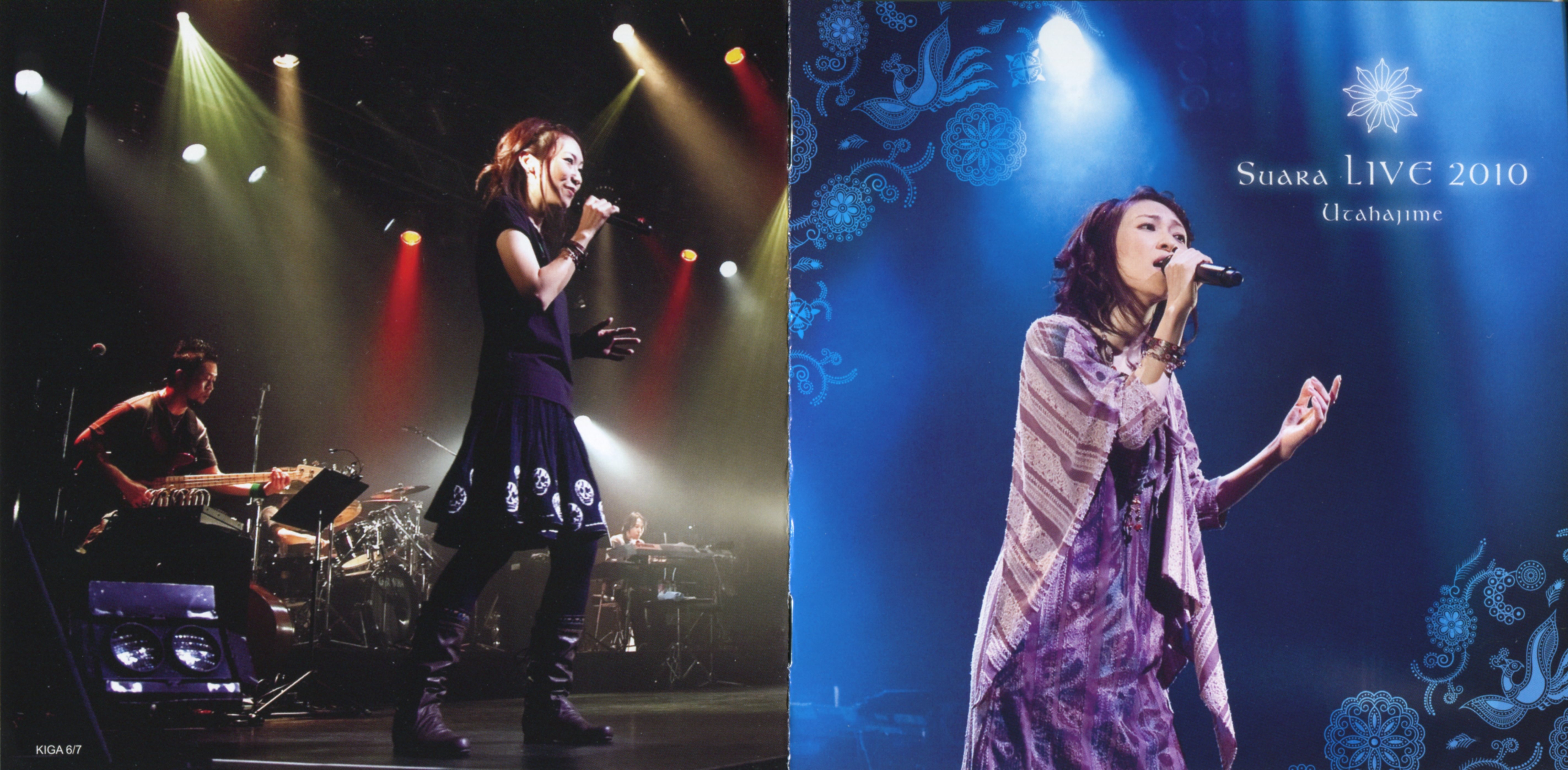 from a novel音源 「もう一度空で逢えたら」「Who's film」 from a novel音源 「もう一度空で逢えたら」「Who's film」 from